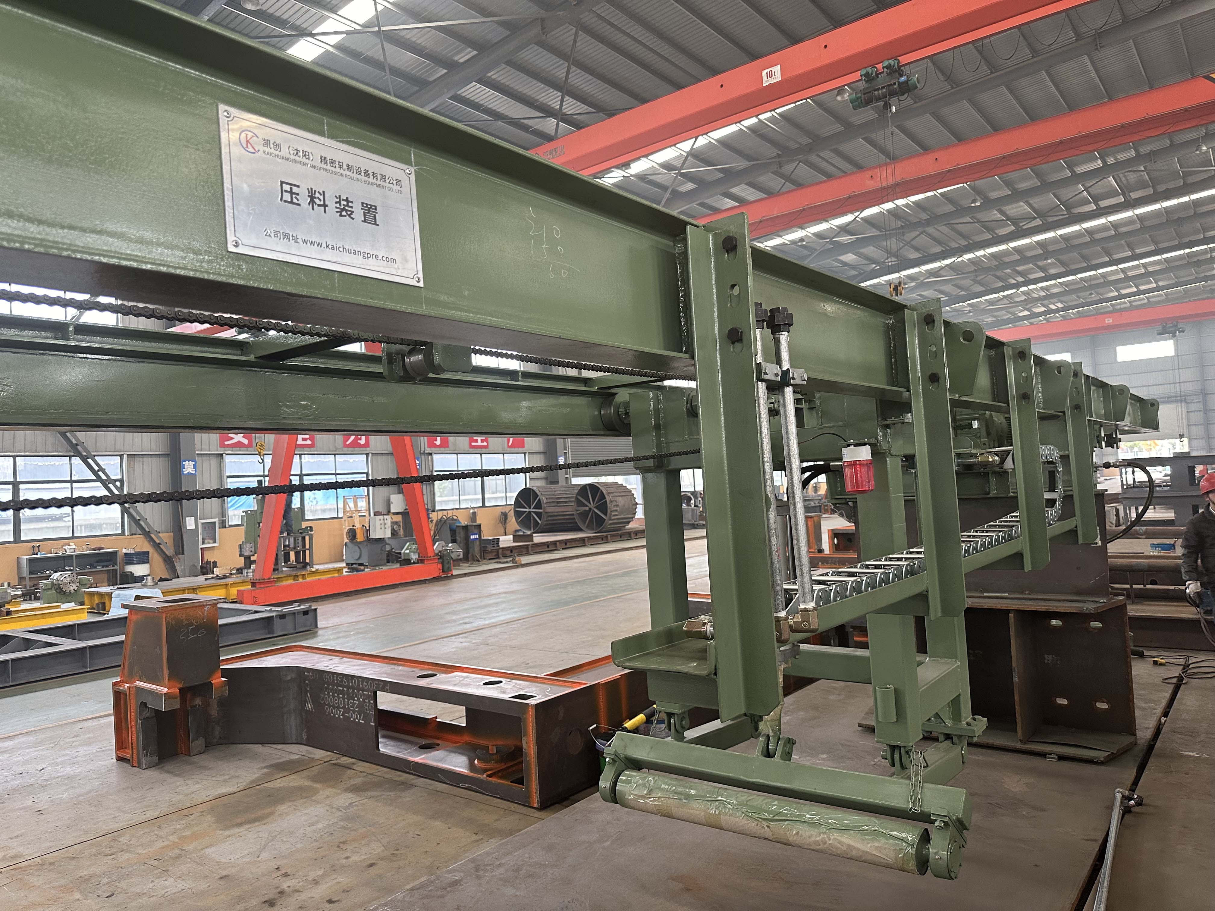 青拓實業股份壓料裝置機電一體化技改項目